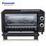 Panasonic NT-H900 Compact Toaster Oven image