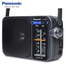 Panasonic RF-2400D Portable FM/AM 2-Band Radio with Digital Tuner image
