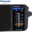 Panasonic RF-2400D Portable FM/AM 2-Band Radio with Digital Tuner image