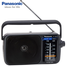 Panasonic RF-2400D Portable FM/AM 2-Band Radio with Digital Tuner image