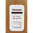 Panasonic SR-W18G Rice Cooker 1.8Liter image
