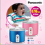 Panasonic SR-3NA 0.27 Liter Automatic Baby Rice Cooker Pink image