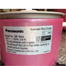 Panasonic SR-3NA 0.27 Liter Automatic Baby Rice Cooker Pink image