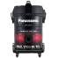 Panasonic Tough Style Plus Drum Type Vacuum Cleaner image