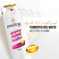 Pantene Advanced Hair fall Solution Anti - Hair fall Shampoo for Women 340 ml image