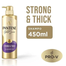 Pantene Gold Series Strong and Thick Shampoo - 450 ml image