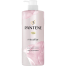 Pantene Micellar Detox and Hydrate Rose Water Extract Scalp Shampoo - 530 ml image
