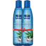 Parachute Hair Oil Advansed Aloe Vera Enriched Coconut 250ml Pack of 2 (250ml x 2) image