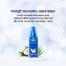 Parachute Hair Oil Advansed Enriched Coconut 275ml image