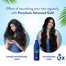 Parachute Hair Oil Advansed Vitamin E Enriched Coconut 150ml image