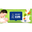 Parachute Just For Baby - Baby Face and Body Wipes 80pcs image