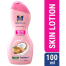 Parachute SkinPure Skin Lotion Natural White 100ml image
