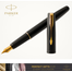 Parker Frontier Fountain Pen image