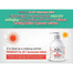 Pax Moly Dr Jk1 Sunscreen Lotion Spf50 Plus Pa Plus Plus Plus Plus 200ml image