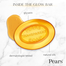 Pears Transparent Soap Pure and Gentle With Plant Oils 125g image