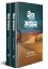 Peer-e-Kamil (First and last part, black)
