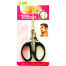 Mini Scissors (Any Color) image
