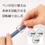 Pentel Bicunha Ball pen Black Ink - 1 Pcs image