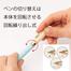 Pentel Cielina Ballpoint pen color Ink - 1 Pcs image