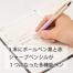 Pentel Cielina Ballpoint pen color Ink - 1 Pcs image