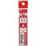 Pentel Ballpoint pen Red Ink (0.5mm) - 1Pcs image