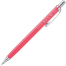 Pentel Orenz Mechanical Pencil Blister Pack (0.5 mm) JPN - Cherry Red image