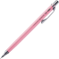Pentel Orenz Mechanical Pencil Pastel (0.3 mm) - Pink image