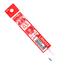 Pentel Refill For Energel Multi C/F XBLC35/XBLW355 0.5mm - Red image