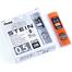 Pentel Ain Stein Lead Refill (0.5mm), 2B, 40 Leads image
