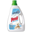Persil Sensitive Concentrated Liquid Detergent 2.7L image