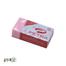 Petra Eraser Small White 1 Jar 36 Pcs image