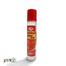 Petra Water Glue Tube 50 ml 12 Pcs image