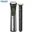 Philips 20-in-1 Face, Hair and Body Grooming Trimmer Set Series 9000 for Men MG9553/15 image