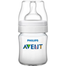 Philips Avent Anti-Colic Plastic Feeder From 0 plus Months 125 ml (India) image