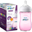 Philips Avent Baby Feeder Natural Ultra Soft and Flexible Pink Feeding Bottle for 1 month Plus 1 Bottle 260 ml image