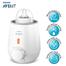 Philips Avent Bottle Warmer image