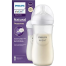 Philips Avent Feeder Natural Response Baby Bottle 3m Plus 330ml x2 Plastic Bottle image