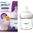 Philips Avent Natural Bottle 125ml (Indonesia) image