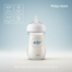Philips Avent Natural Feeding Bottle 260 ml (Indonesia) image