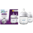 Philips Avent Natural Feeding Bottle 2 Pcs 125ml (Indonesia) image