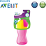 Philips Avent Straw Cup 300ml 12 Month Plus Without Handle image