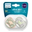 Philips Avent Ultra Air Pacifier 2Pcs - BPA-Free Dummy for Babies From 6-18 Months image