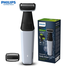 Philips BG3007 01 Showerproof Body Trimmer Series 3000 For Men image
