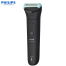 Philips BG5475/15 Body Groomer 5000 Series With Triple Protect Shave System For Men image