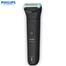 Philips BG5475/15 Body Groomer 5000 Series With Triple Protect Shave System For Men image