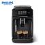 Philips EP1220/00 Fully Automatic Espresso Coffee Maker Series 1200 image