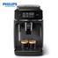 Philips EP2220/10 Fully Automatic Espresso Coffee Maker 2200 Series image