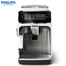 Philips EP3343/31 Fully Automatic Espresso Machine Series 3300 with Iced Coffee Option image