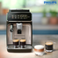 Philips EP3343/31 Fully Automatic Espresso Machine Series 3300 with Iced Coffee Option image