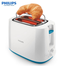 Philips HD2584/30 Toaster Daily Collection image